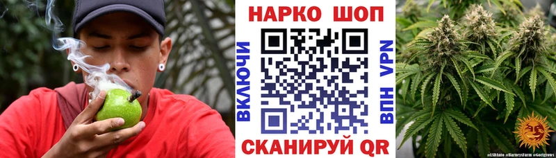 Цена Махачкала Alpha PVP  Мефедрон 