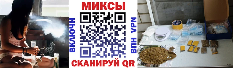 Бутират GHB  hydra сайт  дарк нет наркотические препараты  магазин продажи   Махачкала 