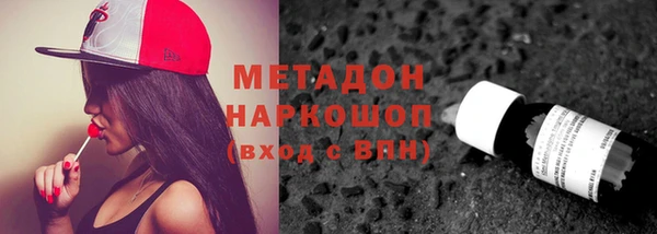 хмурый Бородино