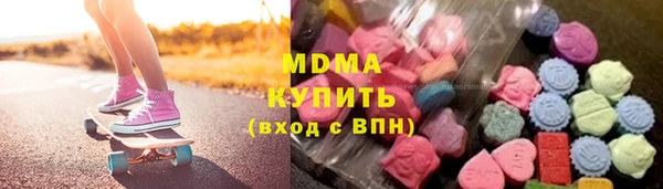 spice Бронницы