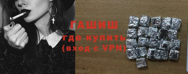 spice Бронницы