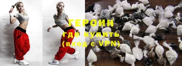 стафф Бугульма